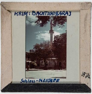 Krim: Bachtschissaraj, Moschee (Foto 1942/43)