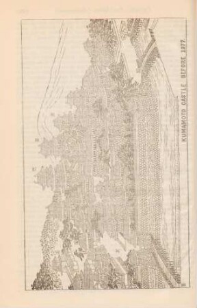 Kumamoto castle before 1877