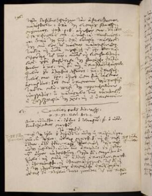 196-199, 25.2.1584 (vesperi), Act 1
