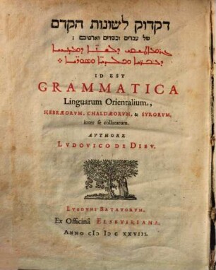 Grammatica linguarum oriental.