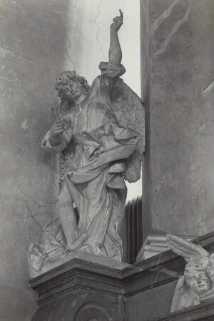 Altar