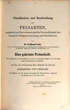 Classification [!] und Beschreibung der Felsarten