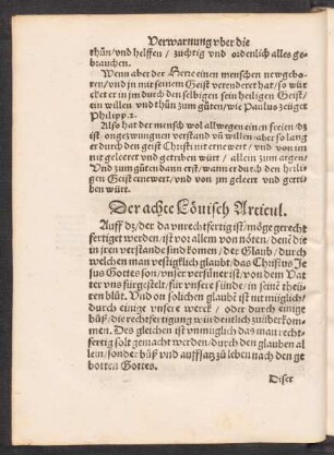 Der achte Lövisch Articul.