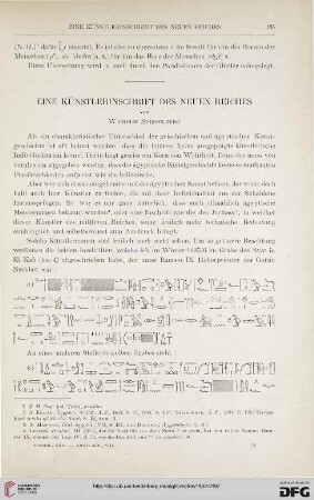24: Eine Künstlerinschrift des Neuen Reiches