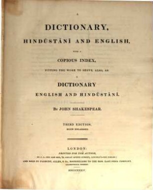 A Dictionary Hindustani and English