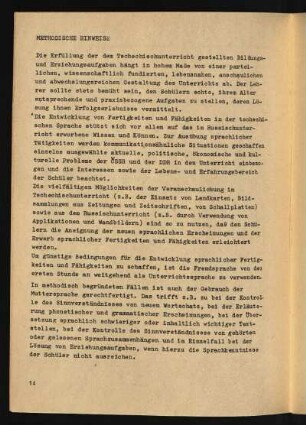 Methodische Hinweise
