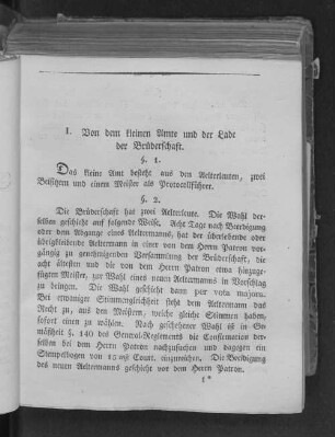 I. Von dem kleinen Amte und der Lade der Brüderschaft.