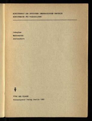 1985: Abiturstufe