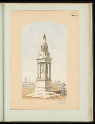 Gefallenendenkmal, Jauer Monatskonkurrenz März 1877: Perspektivische Ansicht