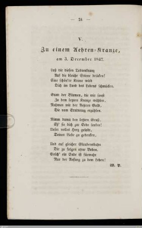 Ehrenkranz