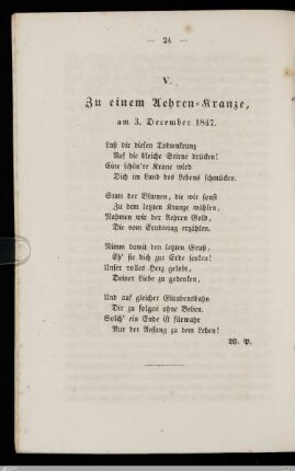 Ehrenkranz