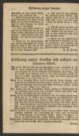 Erklärung einiger fremden und anderer unbekannten Worte.
