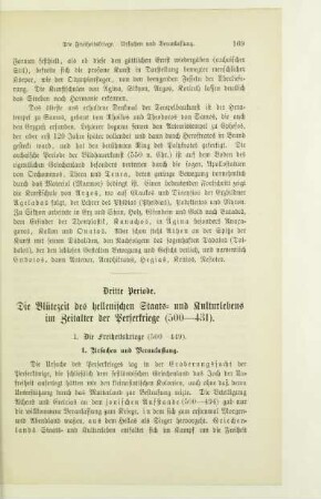 Dritte Periode. Die Blütezeit des hellenischen Staats- und Kulturlebens im Zeitalter der Perserkriege (500-431)
