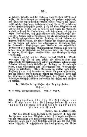 Tagegelder für den Vorsitzenden und die Mitglieder der Prüfungskommissionen für die Abhaltung der Kriegsreifeprüfungen hinter der Front : [C. Höhere Lehranstalten für die männliche Jugend]