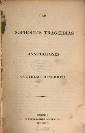 Ad Sophoclis tragoedias annotationes