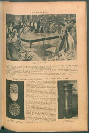 El juego de moda