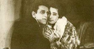 Othello oder: Das Verhängnis eines Fürstenhauses