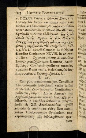158-167, § 41 - 48