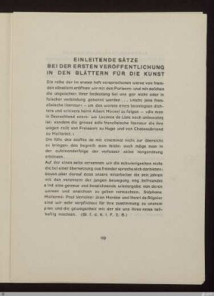 Einleitende Sätze bei der ersten Veröffentlichung in den Blättern für die Kunst