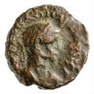 Münze, Tetradrachme, 272 / 273 n. Chr.