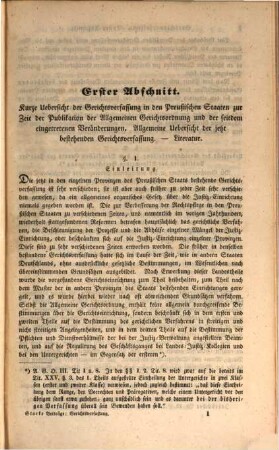 Beiträge zur Kenntniß der bestehenden Gerichtsverfassung und der neusten Resultate der Justizverwaltung in dem Preussischen Staate, 1. Darstellung der bestehenden Gerichtsverfassung in dem Preussischen Staate