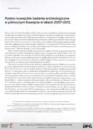 Polsko-kuwejckie badania archeologiczne w północnym Kuwejcie w latach 2007 - 2012