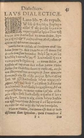 Laus Dialecticae.