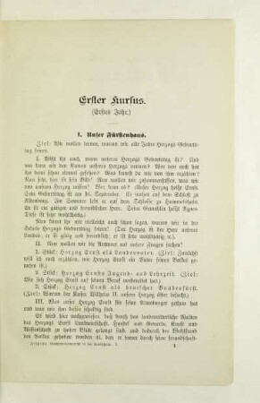 Erster Kursus (Erstes Jahr)