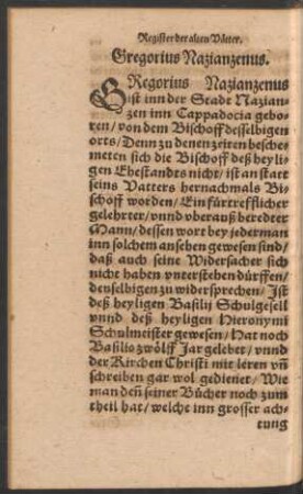 Gregorius Nazianzenus.