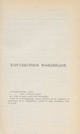 Natuurkundige woordenlijst