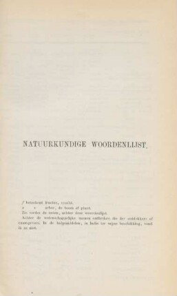 Natuurkundige woordenlijst