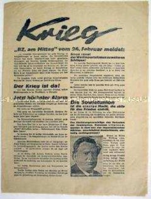 Illustrierte Propagandaschrift der KPD gegen das politische System der Weimarer Republik und für den sozialistischen Aufbau in der Sowjetunion