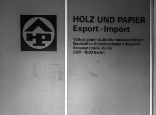 Halle 15 "Möbel"