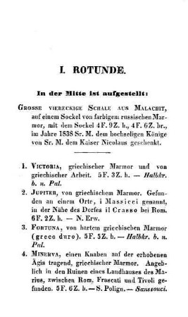 I. Rotunde