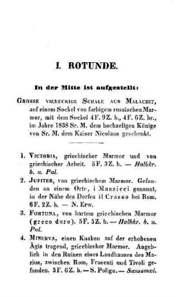 I. Rotunde