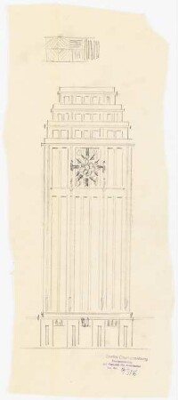 Verlagshaus des Scherl-Verlages, Berlin Turm: Ansicht, Variante der Fassaden-Ornamentierung