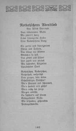 Lied/Gedicht. Rotkehlchens Abendlied