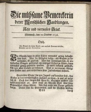 Acht und vierzigstes Stück. Mittwoch, den 10. October 1736.