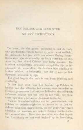 Een belangwekkend stuk krijgsgeschiedenis