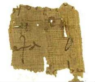 Inv. B2 Gruppe 3 208, Köln, Papyrussammlung