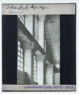 Istanbul, Hagia Sophia : Galerie, Fenster