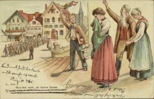 Nun leb' wohl, du kleine Gasse.