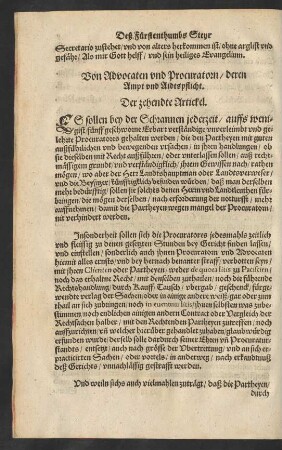 Von Advocaten und Procuratorn/ deren Ampt und Aidtspflicht. Der zehendte Artickel.