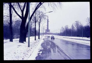 Altonaer Str. 16.3.69.
