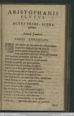 Actus Primi