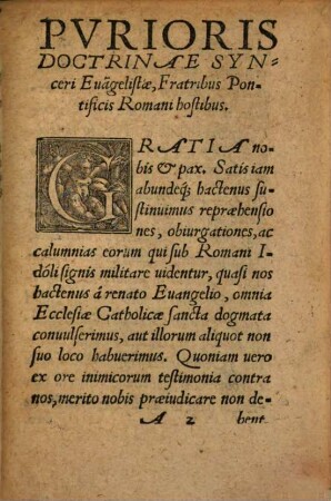 Articvli Conciliati Inter purioris Doctrinae nouos Ministros, ab Anno domini 1519. usq[ue] ad annum praesente[m] scilicet 1546
