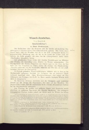 Wasch-Anstalten. 5. Kapitel. Geschichtliches.
