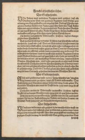 Der Sechtzehende.