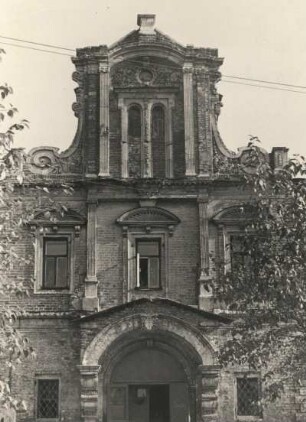 Russland. Moskau. Eines der ältesten Häuser (15./16. Jh.)