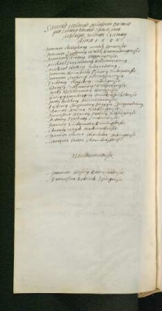 1586-1588